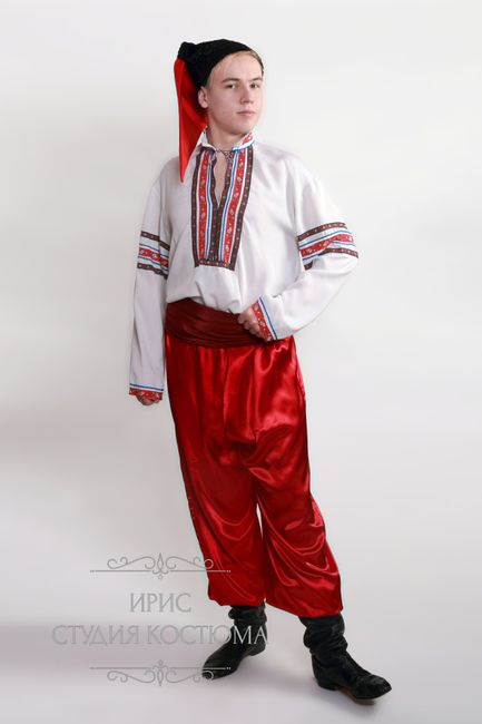 Украинский мужской национальный костюм