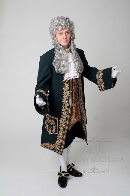 Мужской костюм 18 века зеленый напрокат