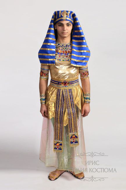 Костюм Египетского фараона напрокат