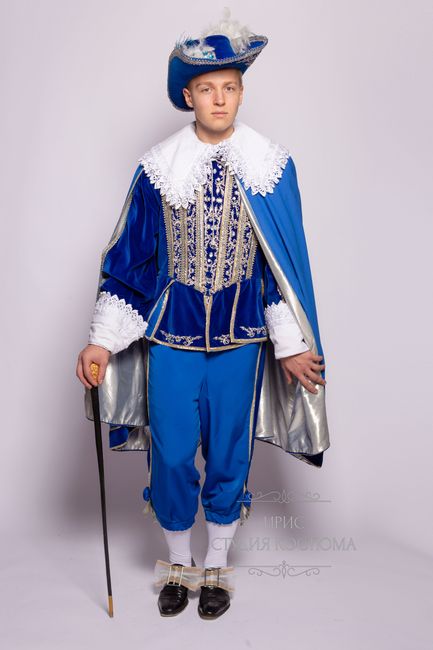 Французский мужской костюм 17 века