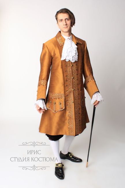 Мужской костюм 18 века аренда