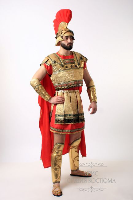Костюм римского воина напрокат в Москве. Костюм римлянина
